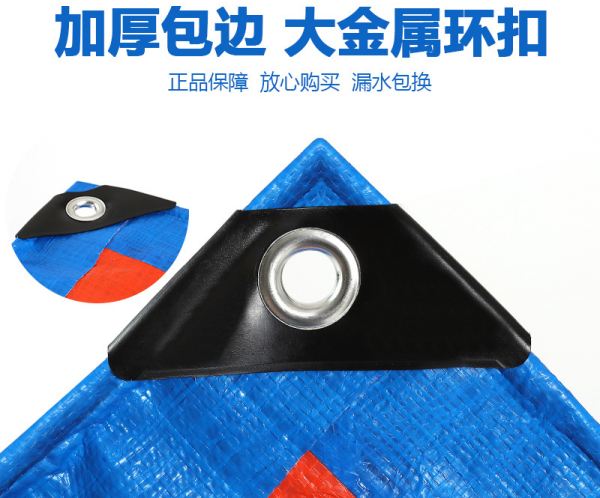 好篷布的8大核心特征你知道幾條？